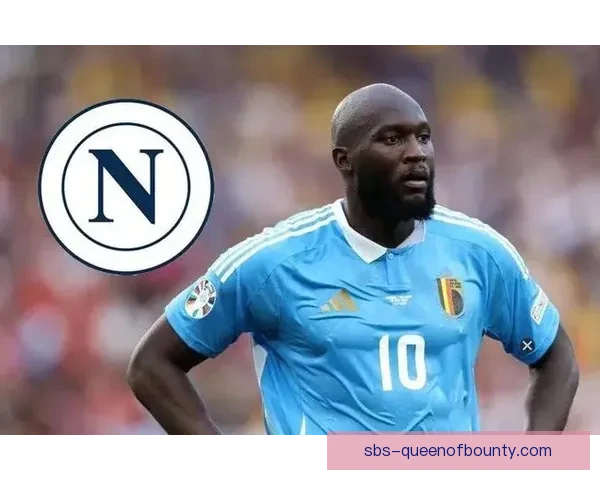 卢卡库以三千万欧元加盟那不勒斯引发转会热潮