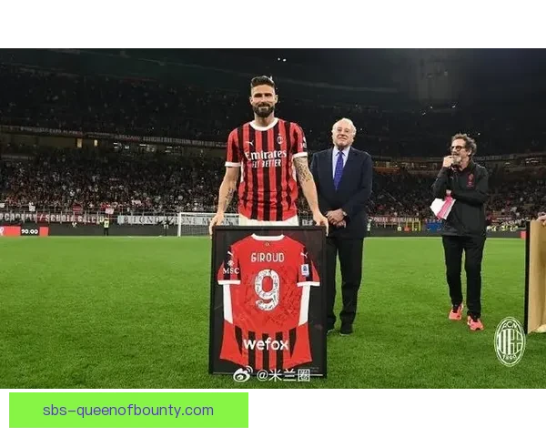 吉鲁告别AC米兰正式加盟美职联洛杉矶FC开启新征程